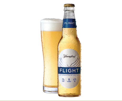 activity-19hole-yuengling